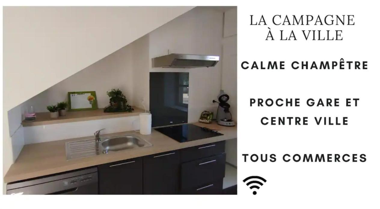 Les Glycines, Un Air De Campagne A La Ville ブザンソン エクステリア 写真